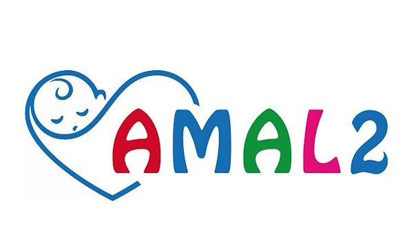 Amal II